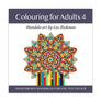Colouring for Adults BOOK 4